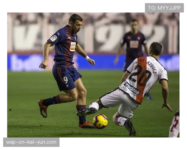 贝蒂斯主场1比1战平巴列卡诺 终止此前三连胜良好势头